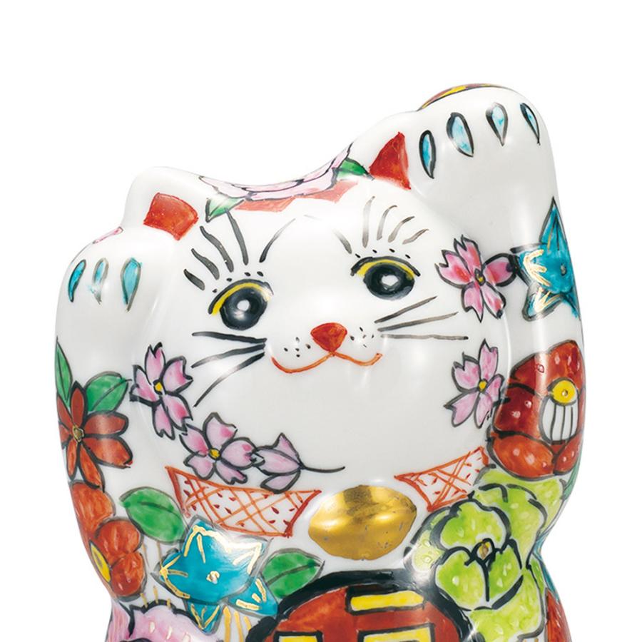 九谷焼 4号両手招猫 花詰｜ 置物 縁起物 招き猫 人気 ギフト 贈り物