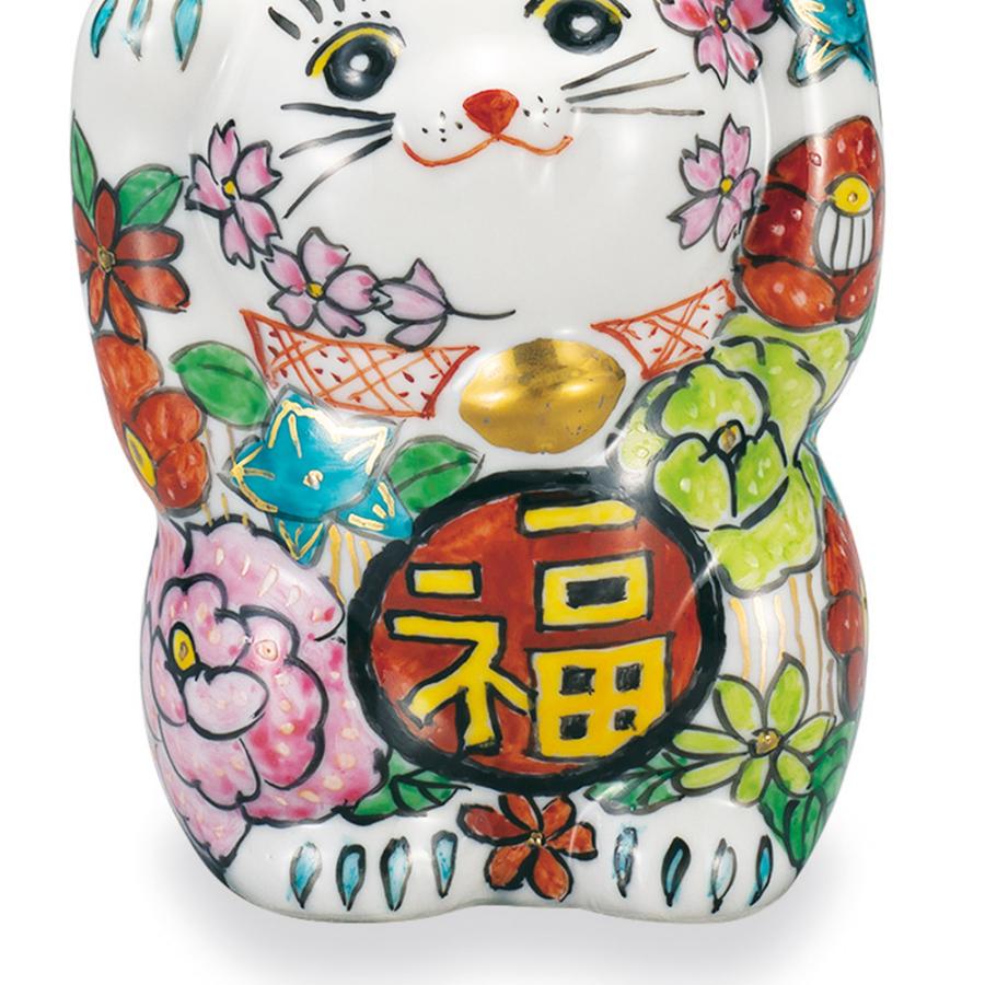 九谷焼 4号両手招猫 花詰｜ 置物 縁起物 招き猫 人気 ギフト 贈り物