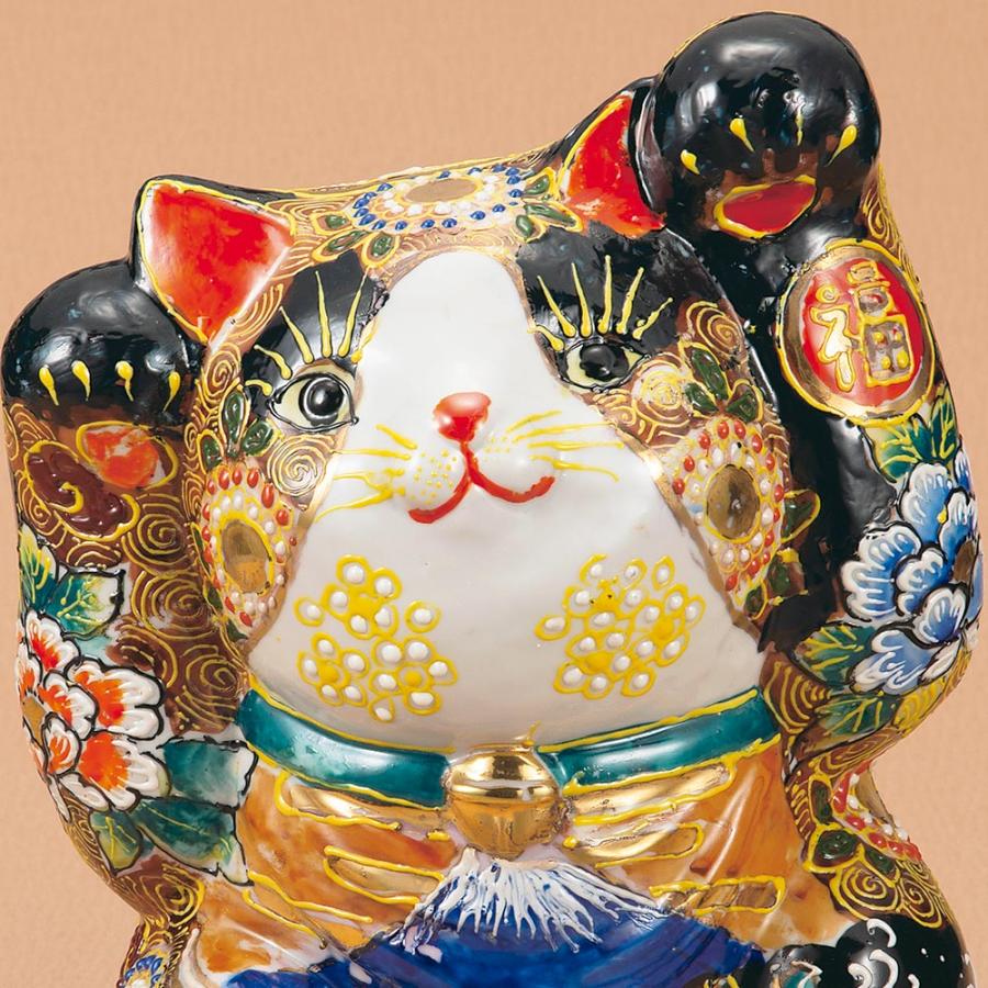 九谷焼の「福亀」五匹セット販売 九谷焼 8.8号福招猫 盛吉祥鶴亀｜ 置物 縁起物 招き猫 人気 ギフト