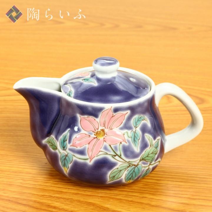 九谷焼 中ポット 紫地鉄仙 / 美山窯 和食器 ポット 急須 人気 ギフト 09-264