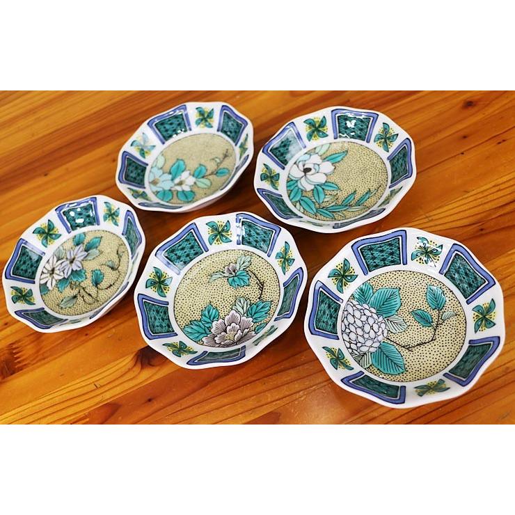 九谷焼 3.3号皿揃 フリル小皿揃 吉田屋草花 / 美山窯 人気 ギフト