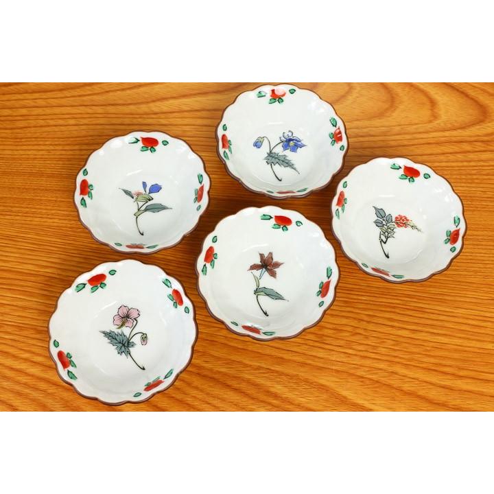 九谷焼 菊型小付揃 山野草/美山窯 送料無料 和食器 皿 小皿 人気