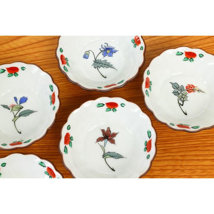 希少！古九谷/ お皿 /角福/ 青菊/菊/3枚セット 希少！古九谷/ お皿 /角福/ 青菊/菊/3枚セット