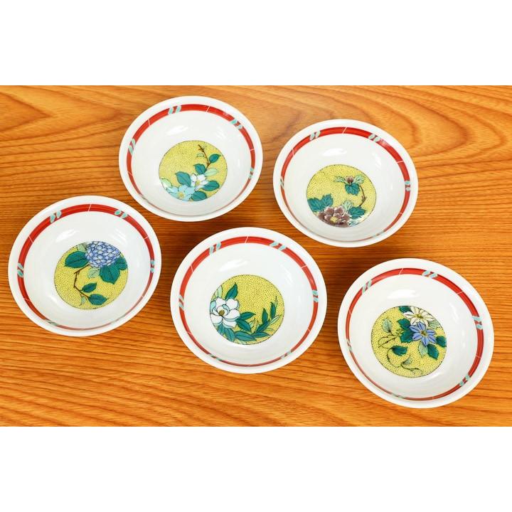 九谷焼 3号小鉢揃 赤巻吉田屋草花 / 美山窯 和食器 鉢 小鉢 人気