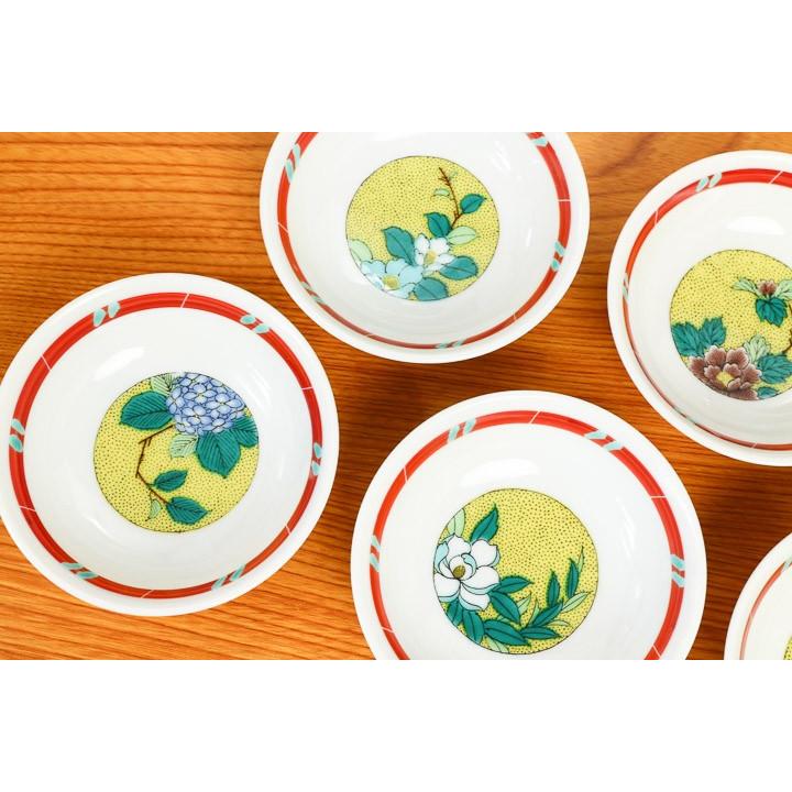 九谷焼 3号小鉢揃 赤巻吉田屋草花 / 美山窯 和食器 鉢 小鉢 人気