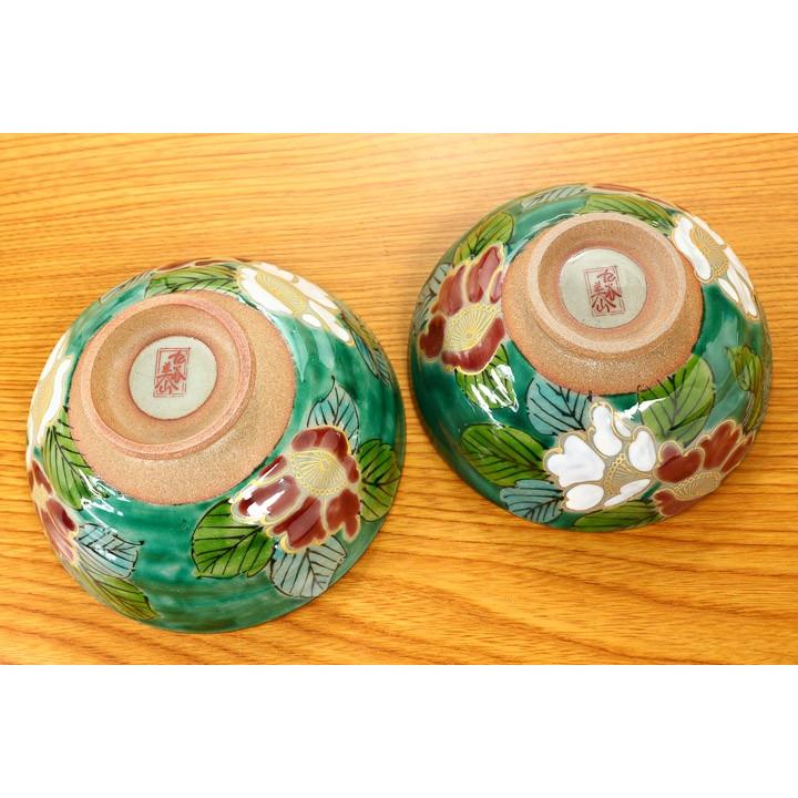 九谷焼 組飯碗 グリーン山茶花 / 美山窯 和食器 飯碗 茶碗 人気 ギフト