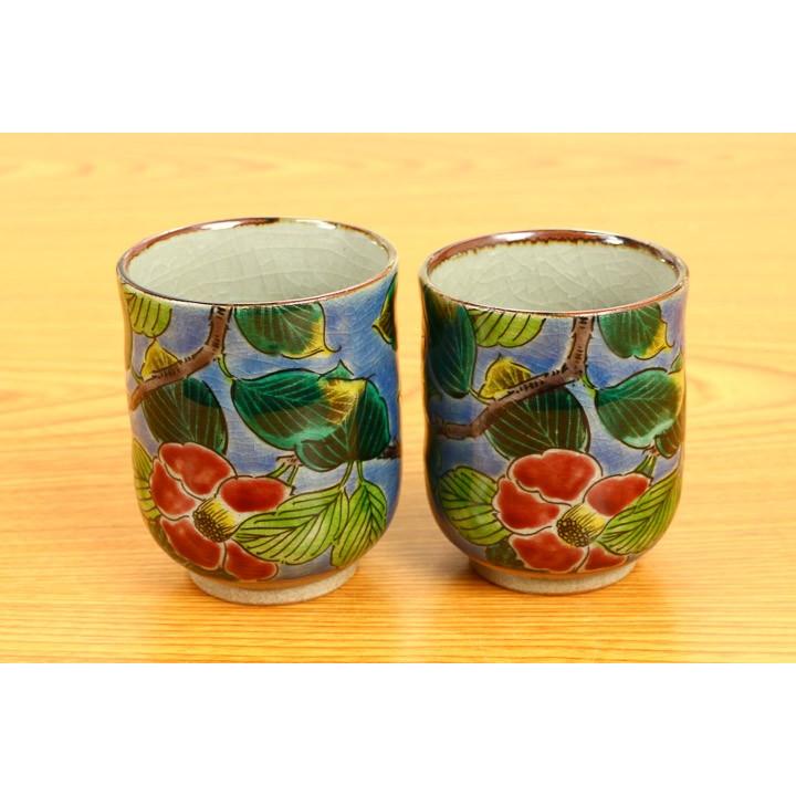 九谷焼 組湯呑 紺地新山茶花 / 美山窯 和食器 湯呑 人気 ギフト ペア