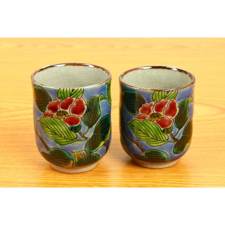 九谷焼 組湯呑 紺地新山茶花 / 美山窯 和食器 湯呑 人気 ギフト ペア