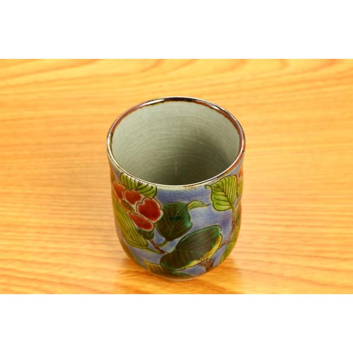 九谷焼 組湯呑 紺地新山茶花 / 美山窯 和食器 湯呑 人気 ギフト ペア