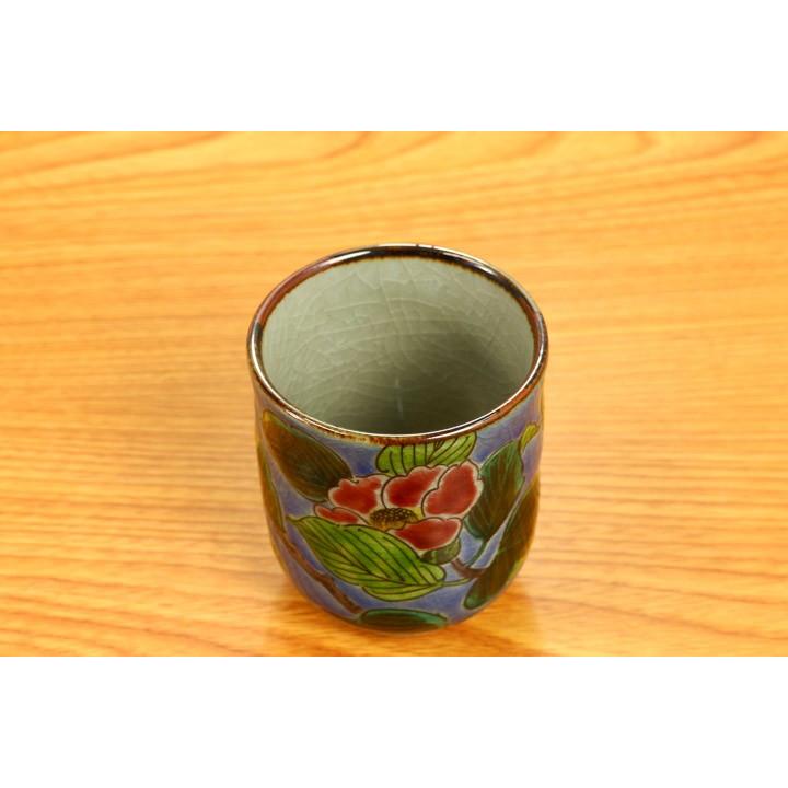 九谷焼 組湯呑 紺地新山茶花 / 美山窯 和食器 湯呑 人気 ギフト ペア