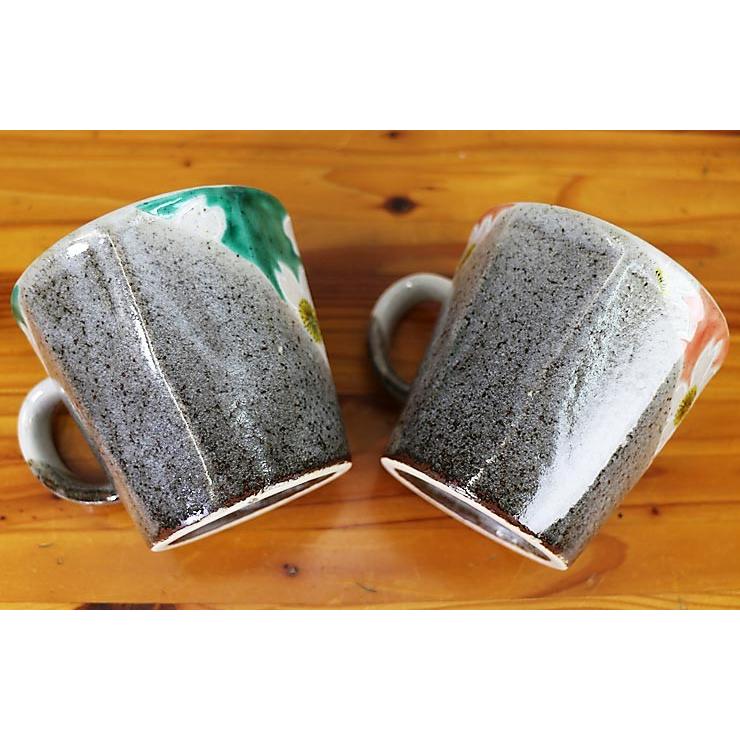九谷焼 ペアマグカップ 桜/美山窯 送料無料 和食器 マグカップ 九谷焼 ペアマグカップ 桜/美山窯 送料無料 和食器 マグカップ