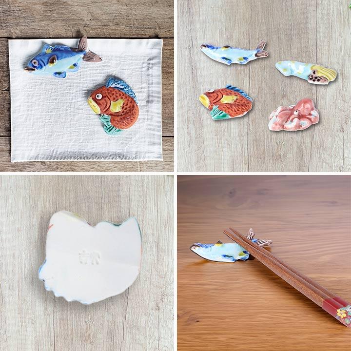 九谷焼 【LYPプレミアム会員限定クーポン】 全13種類から