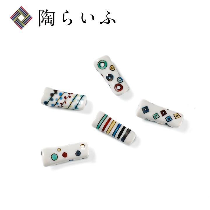 九谷焼 絵変り九谷五彩ミニ箸置(5個一組） / 九谷美陶園 食卓小物
