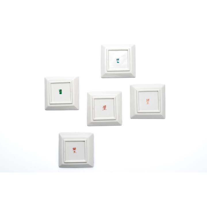 九谷焼 絵変り三寸角皿(5枚一組） / 九谷美陶園 和食器 皿 人気 ギフト