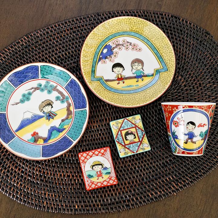 九谷焼 ちびまる子ちゃん 豆皿 / 青郊窯 ｜ 全2種 10.5cm 小皿 取り皿