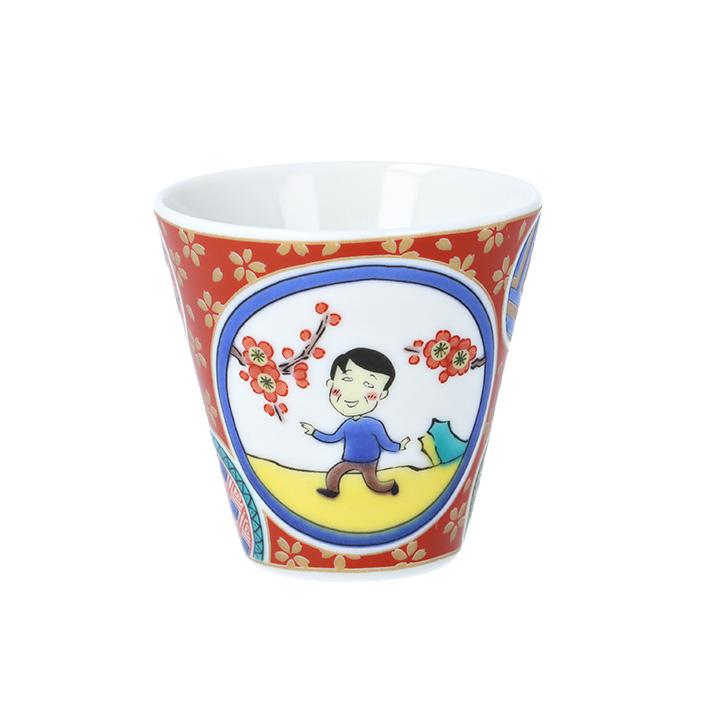 九谷焼　猪口　4客 九谷焼 お猪口4客 - メルカリ