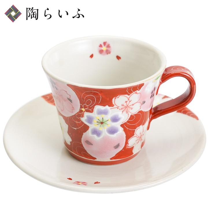 九谷焼 カップ&ソーサー 夢宵桜ピンク / 虚空蔵窯 和食器 コーヒー