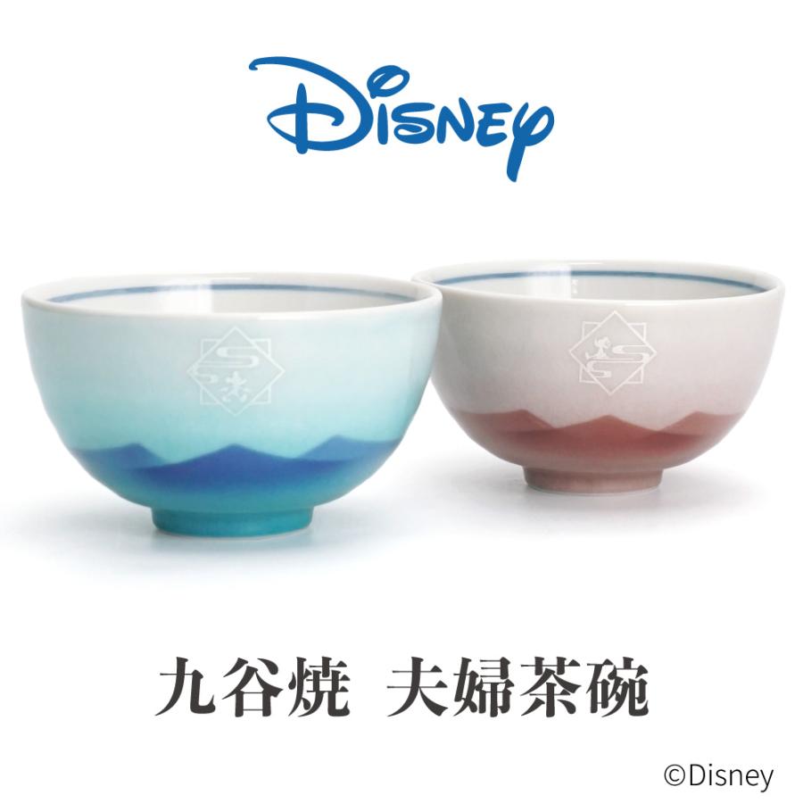 九谷焼 九谷焼 / 夫婦茶碗 化粧箱入り : 使う・贈る 九谷焼専門店 陶