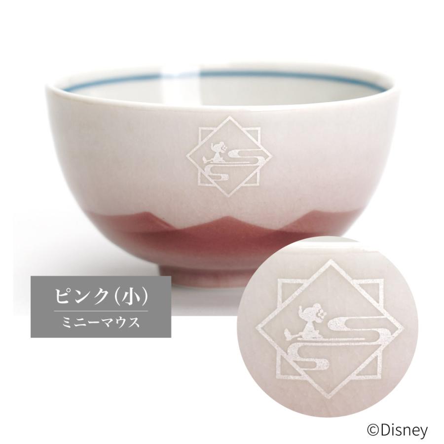 九谷焼 九谷焼 / 夫婦茶碗 化粧箱入り : 使う・贈る 九谷焼専門店 陶