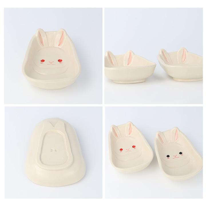 九谷焼 2種から選べる うさぎの豆皿 / 遠藤絢子 ｜ 豆皿 小皿 9cm
