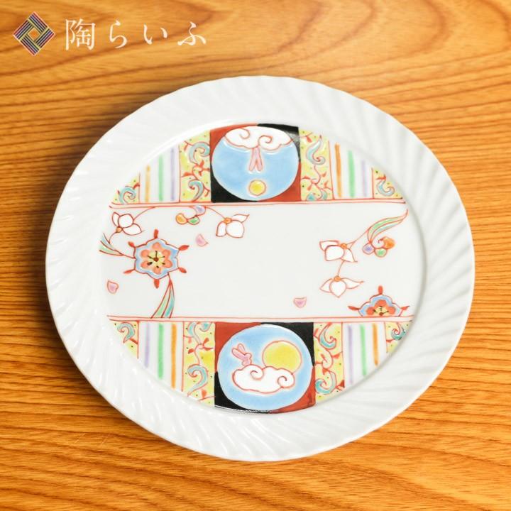 九谷焼 宮腰徳二 特別企画品 5号 平皿 華月夜 銀舟窯 和食器 皿 取皿 