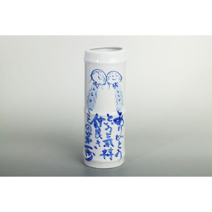 九谷焼 7号壁掛花瓶 ありがとうの気持ち / 東孝子 花器 花瓶 人気