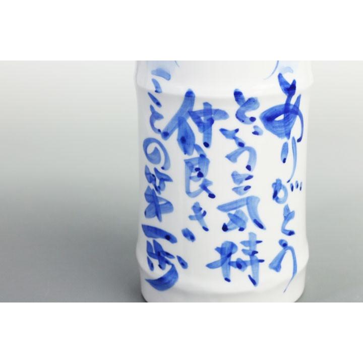 『フォロうー特価』　九谷焼　孝之　花瓶 花瓶 おしゃれ 陶器 九谷焼 吉田屋花鳥 : 和座倶楽部 - 通販 - Yahoo