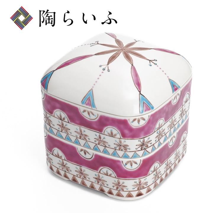 九谷焼 二段重 ペルシャ / 小高裕子 食卓小物 人気 ギフト 贈り物 結婚祝い 内祝い お祝い 化粧箱入り