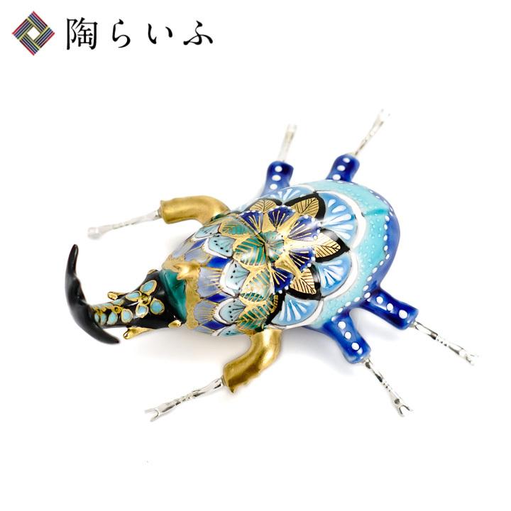 受注制作】しろくま貯金箱用七夕☆彦星の衣装②水色 【受注制作