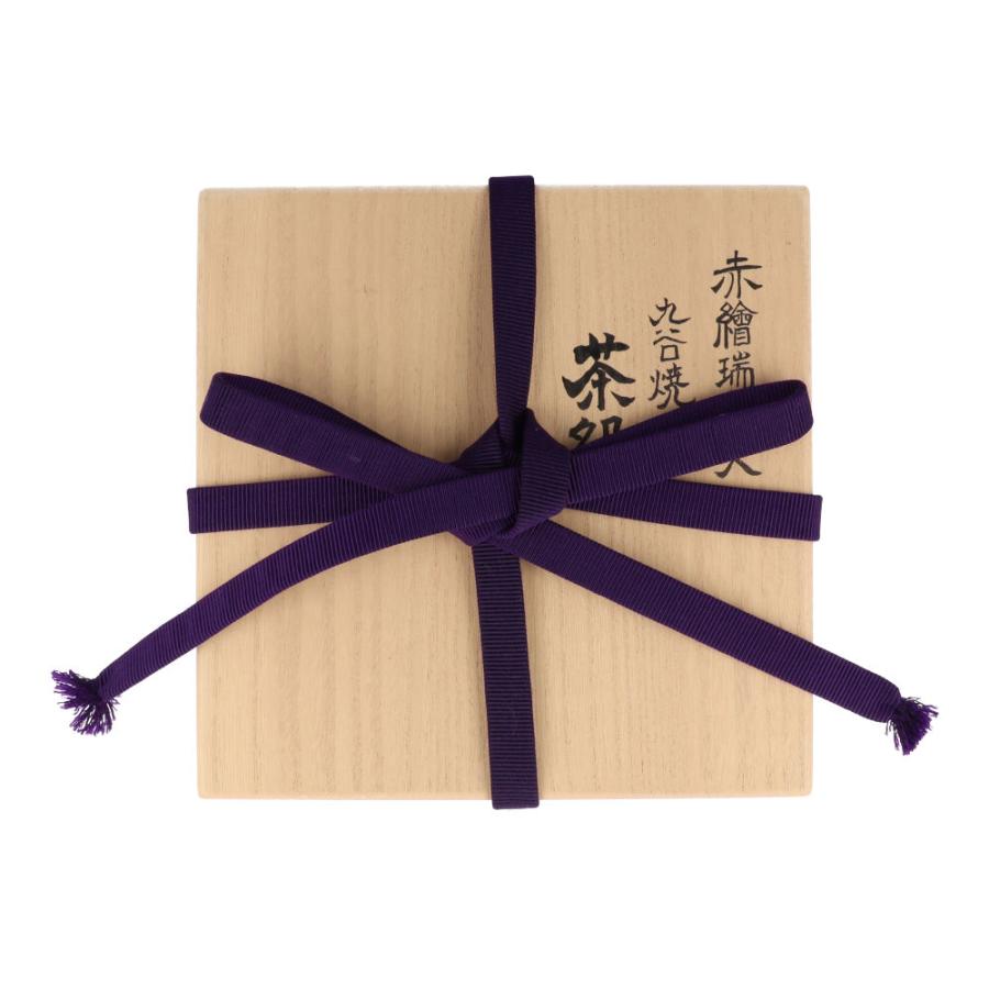 九谷焼 【限定品】 抹茶碗 鶴文 (桐箱入) / 福島武山 赤絵 人気作家
