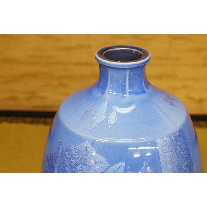 九谷焼 壺 淡青釉裏銀彩花文 桐箱付/中田一於 送料無料 ギフト 九谷焼 壺 淡青釉裏銀彩花文 桐箱付/中田一於 送料無料 ギフト