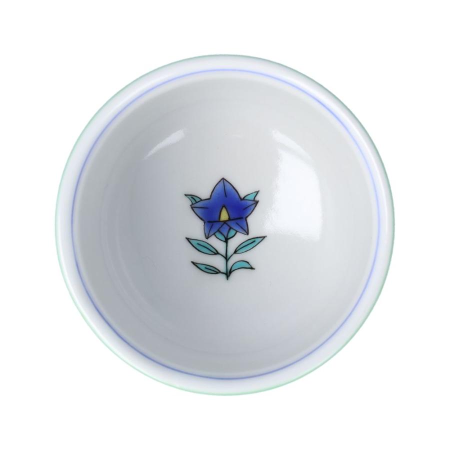 九谷焼 ぐい呑 金襴手花唐草文 緑（桐箱入） / 人間国宝 吉田美統作 酒