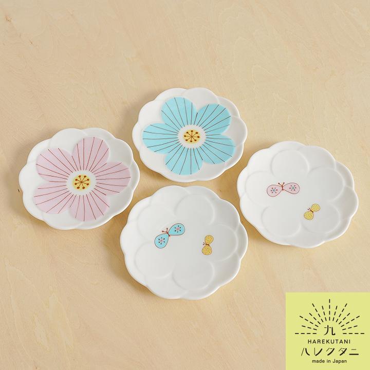 結婚祝い ギフト 九谷焼 ハナ小皿 2pcsセット ハレクタニ 和食器 豆皿 小皿 人気 ギフト プレゼント 引き出物 内祝い Hr 10 使う 贈る 九谷焼専門店 陶らいふ 通販 Yahoo ショッピング
