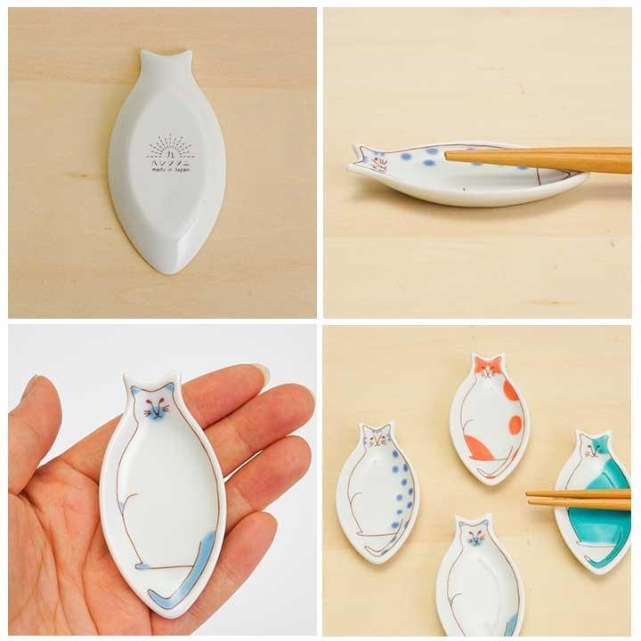 九谷焼 【単品】九谷焼 5種類から選べる ネコはしおき豆皿