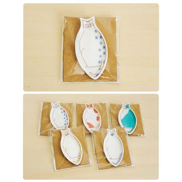 九谷焼 【単品】九谷焼 5種類から選べる ネコはしおき豆皿