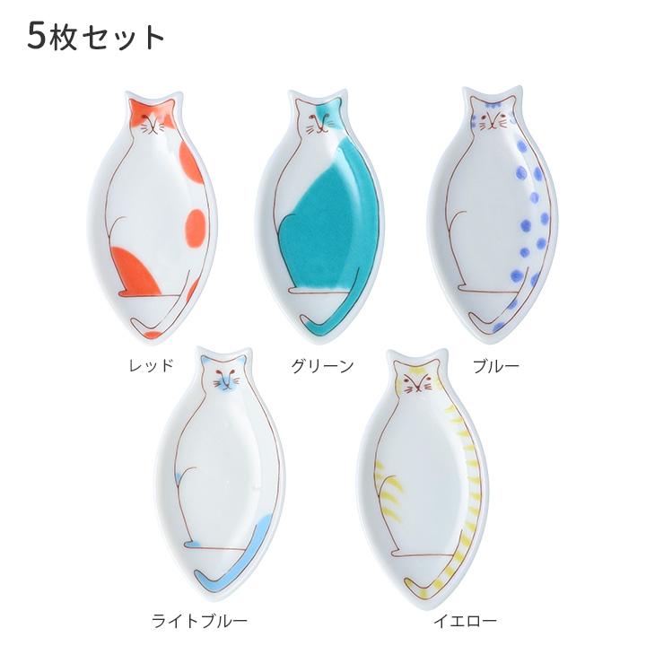 九谷焼 【5枚セット】九谷焼 ネコはしおき豆皿 / ハレクタニ 箸置き