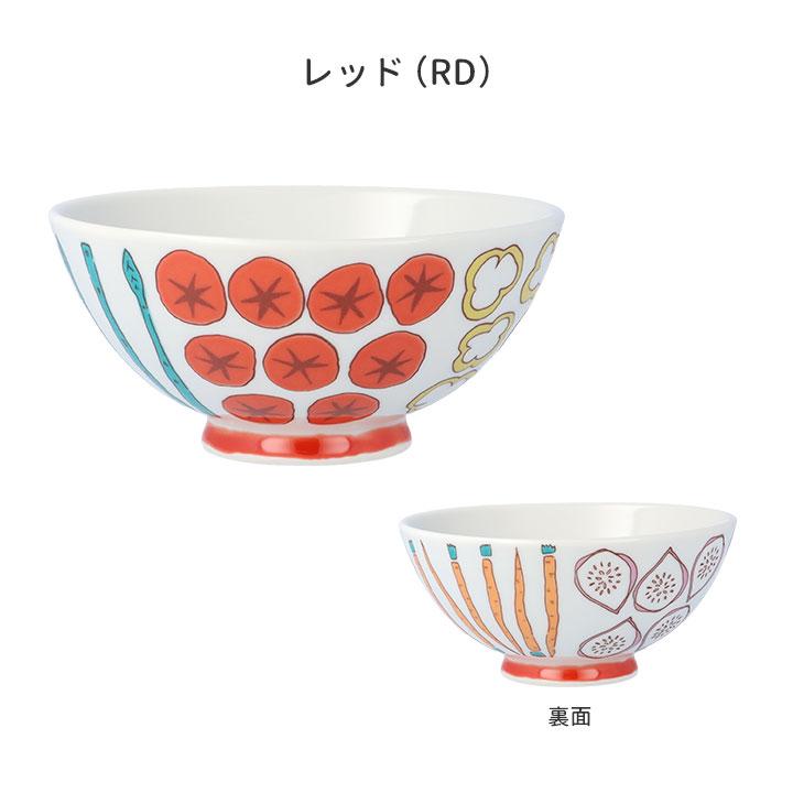 九谷焼 ハレクタニ ごはん茶碗 やさい ペア セット 2個 かわいい 