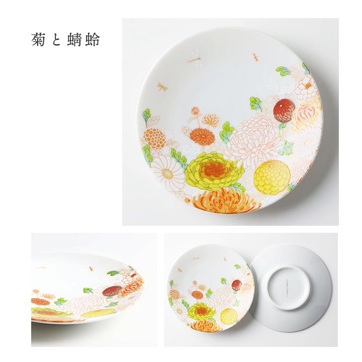 牟田 陽日　むた ようか　九谷焼　蓋物 牟田 陽日 むた ようか 九谷焼 蓋物 工芸品