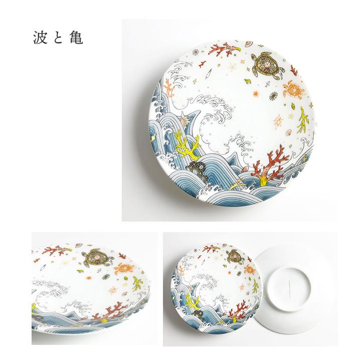 牟田 陽日　むた ようか　九谷焼　蓋物 牟田 陽日 むた ようか 九谷焼 蓋物 工芸品