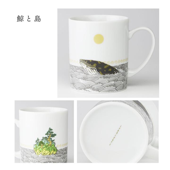【超希少/初期作】丸岡和吾 × 牟田陽日 髑髏 ぐい呑 酒杯 九谷焼 沙羅双樹 九谷焼 マグカップ 鯨と島 / irobiyori いろびより 牟田 陽日監修