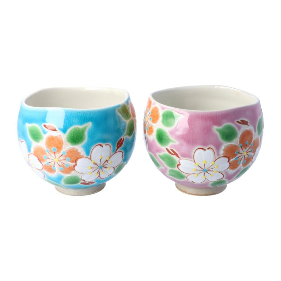 九谷焼 ペアいっぷく碗 彩日和 桜（ブルー・ピンク） / 虚空蔵窯 茶器 