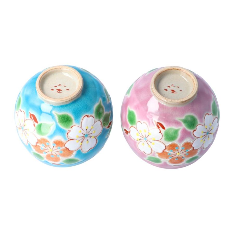 九谷焼 ペアいっぷく碗 彩日和 桜（ブルー・ピンク） / 虚空蔵窯 茶器