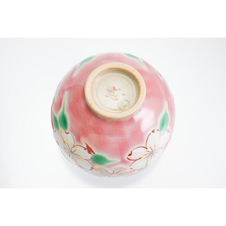 虚空蔵窯　一服腕　桜　二点セット 九谷焼 いっぷく碗 彩日和 桜 ピンク 虚空蔵窯 和食器 茶器 抹茶