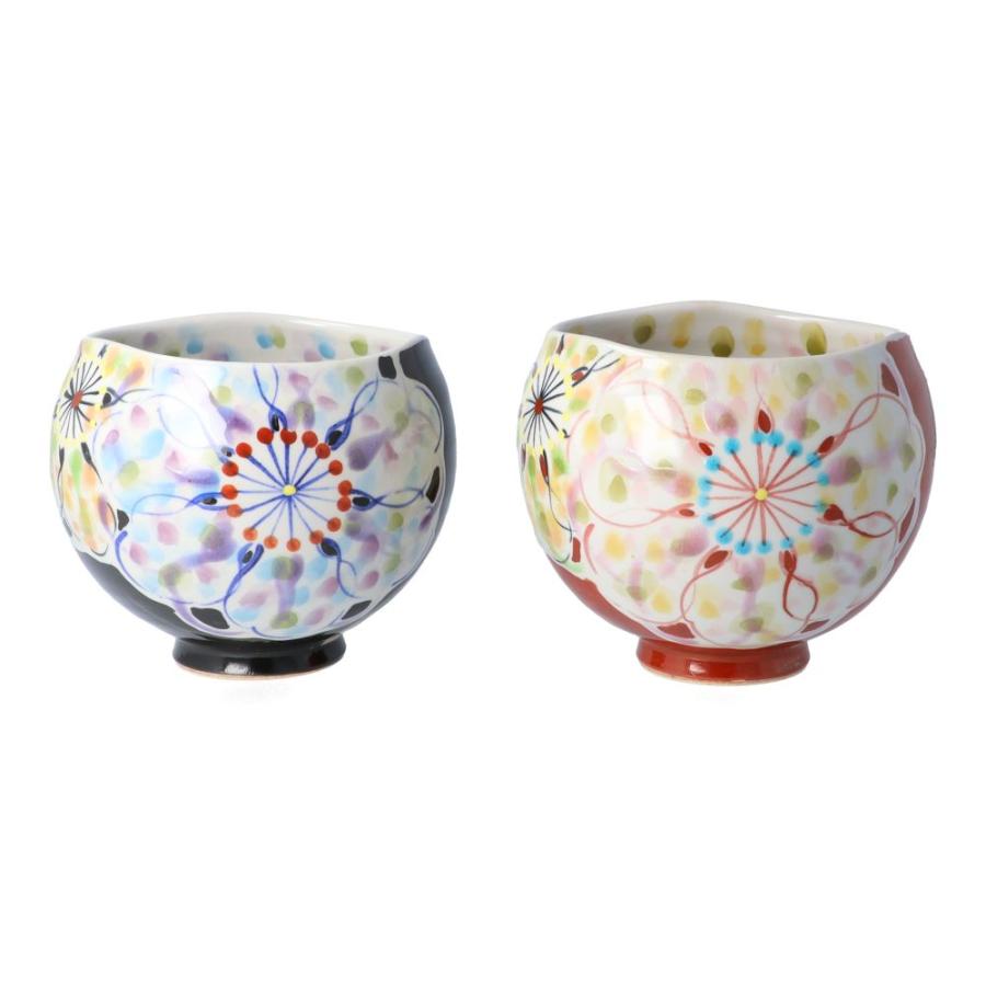 九谷焼 ペアいっぷく碗 彩色のはな（黒・赤）/虚空蔵窯 茶器 湯呑 人気