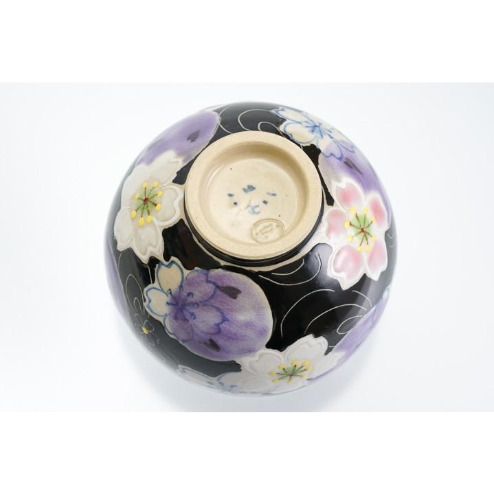 九谷焼 いっぷく碗小 夢宵桜 バイオレット / 虚空蔵窯 和食器 茶器
