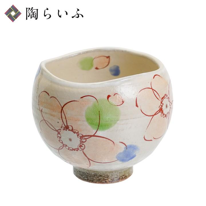 九谷焼 いっぷく碗小 花笑ふ ブルー / 虚空蔵窯 和食器 茶器 抹茶碗