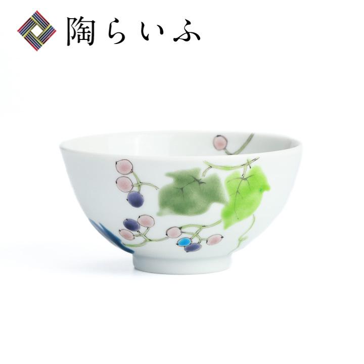 九谷焼 飯碗 野ぶどう/色絵九谷 遊 和食器 茶碗 ご飯茶碗 人気 ギフト｜toulife