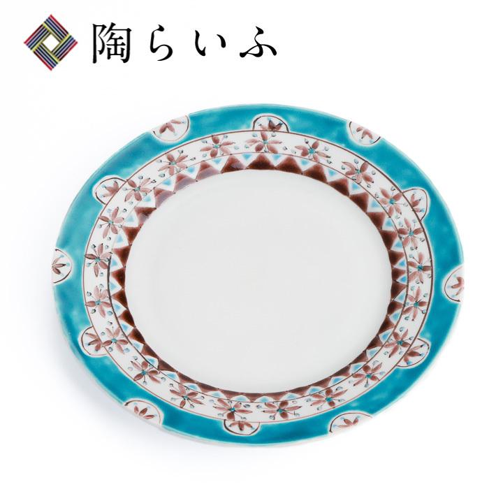 九谷焼 プレート ぺルシャ 青 / 色絵遊 ｜ お皿 20cm 丸皿 人気 ギフト