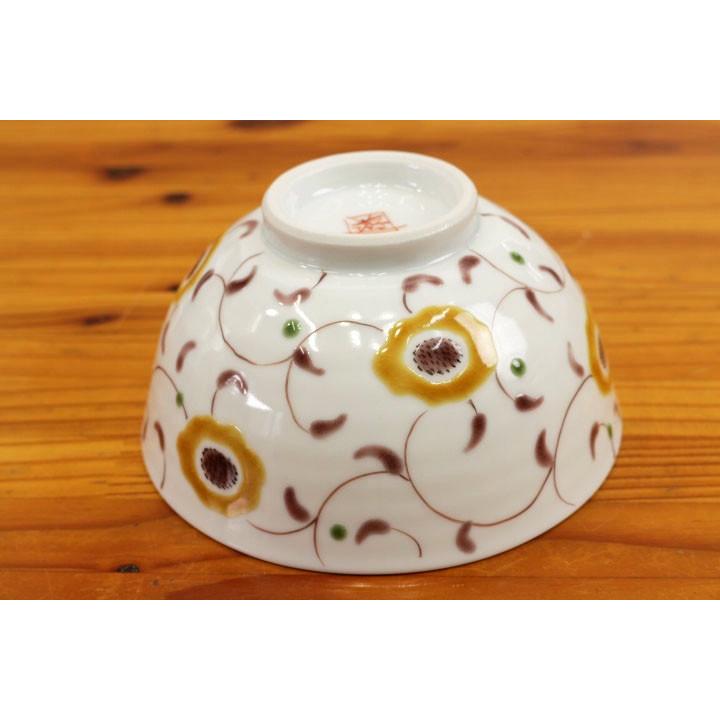 九谷焼 飯碗 花唐草 イエロー / 色絵遊 ｜ ごはん茶わん 11.2cm 人気