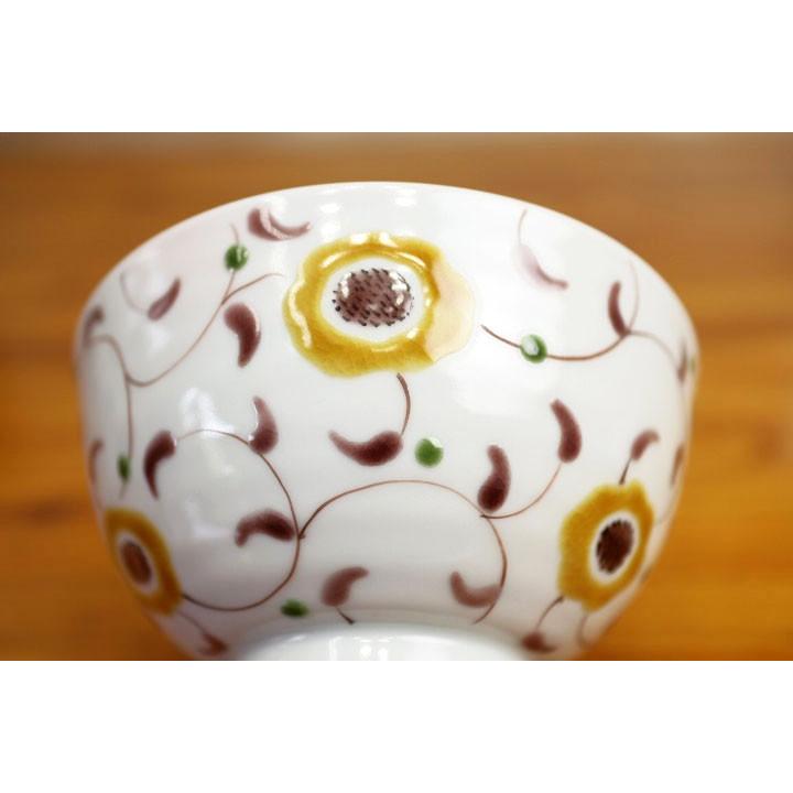 九谷焼 飯碗 花唐草 イエロー / 色絵遊 ｜ ごはん茶わん 11.2cm 人気